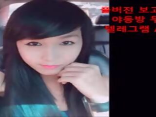 Koreanska kimchi flicka: fria xxx video- mov cb
